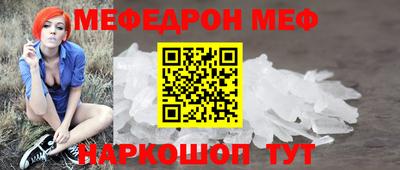 герыч Краснознаменск