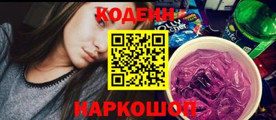 таблы Краснодар