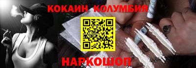 таблы Краснодар