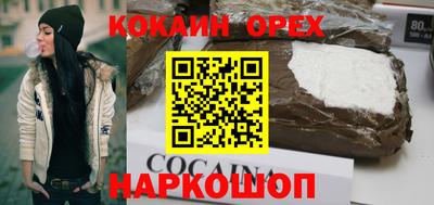 герыч Краснознаменск