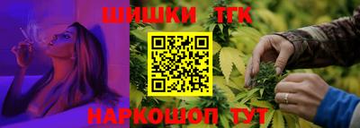 таблы Краснодар