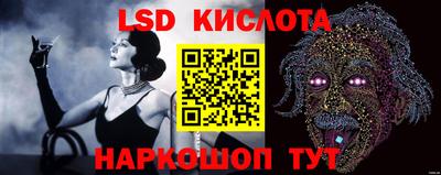 ALPHA PVP Краснокаменск