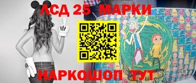 таблы Краснодар
