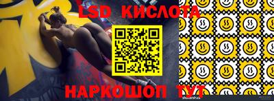 меф Кулебаки