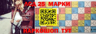 ALPHA PVP Краснокаменск