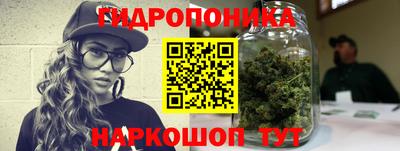 герыч Краснознаменск