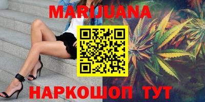 таблы Краснодар