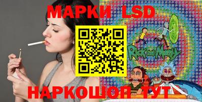 первитин Кумертау