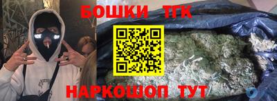 таблы Краснодар