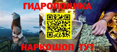 ALPHA PVP Краснокаменск