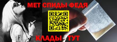 герыч Краснознаменск