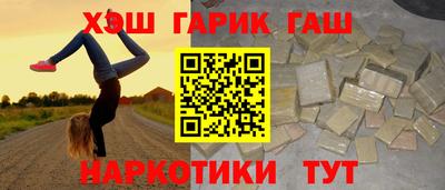 меф Кулебаки
