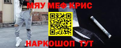 герыч Краснознаменск